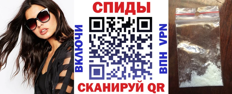 даркнет сайт  Нижняя Тура  Amphetamine 97% 