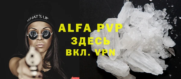 mdpv Медногорск