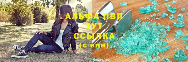 прущий лед Медвежьегорск