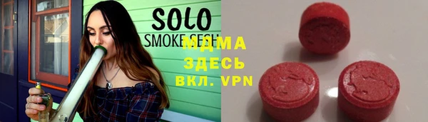 mdpv Медногорск