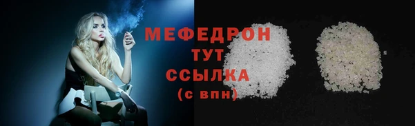 прущий лед Медвежьегорск