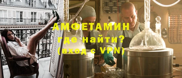mdpv Медногорск