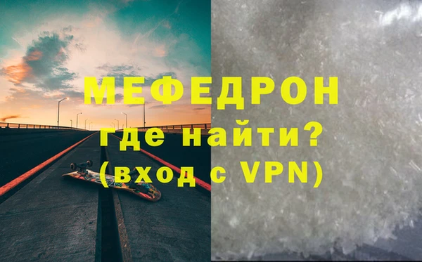 прущий лед Медвежьегорск