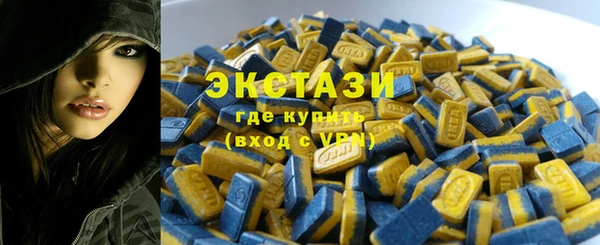 прущий лед Медвежьегорск