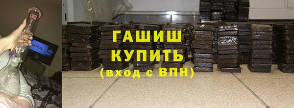 прущий лед Медвежьегорск